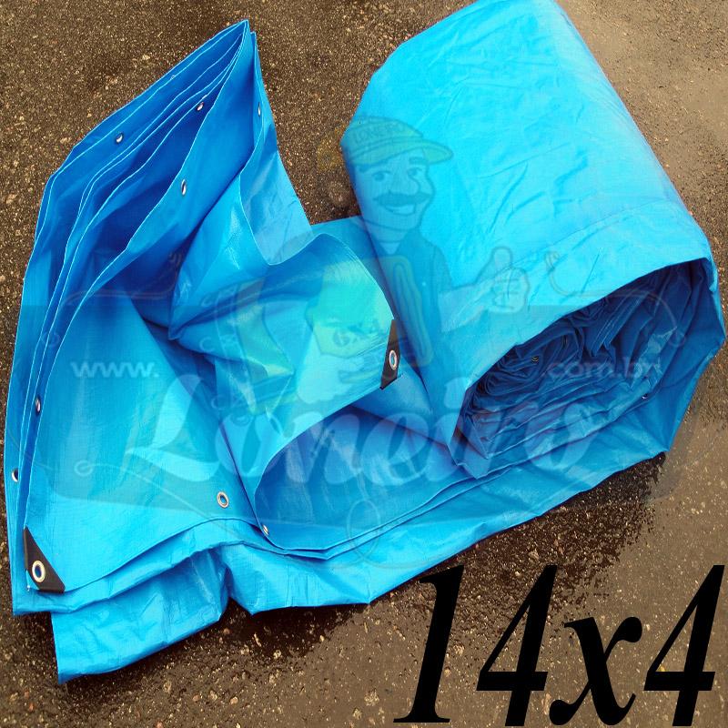 Lona: 14,0 x 4,0m Azul 300 Micras Impermeável para Telhado, Barraca, Cobertura e Proteção Multi-Uso com ilhoses a cada 50cm